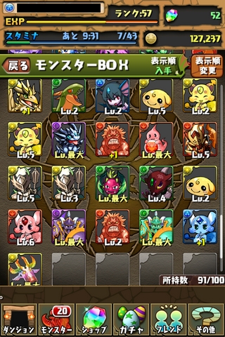 pYh̗FK`20Aŉ񂵂