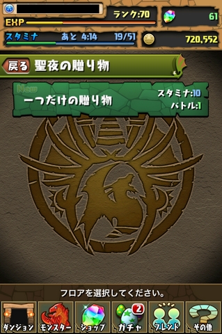 pYh ̑蕨 ̑蕨