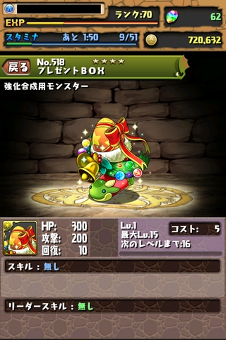 pYh v[gBOXQbg