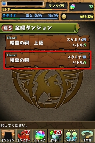 j_W K