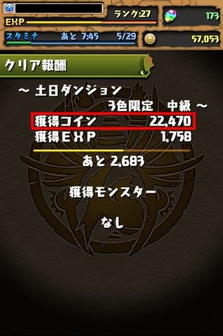 pYh y_W 