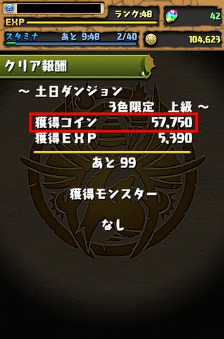 pYh y_W ㋉