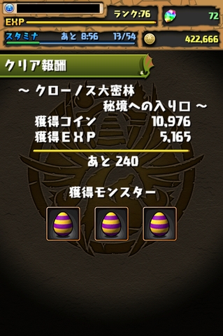 pYh N[mX喧 鋫ւ̓