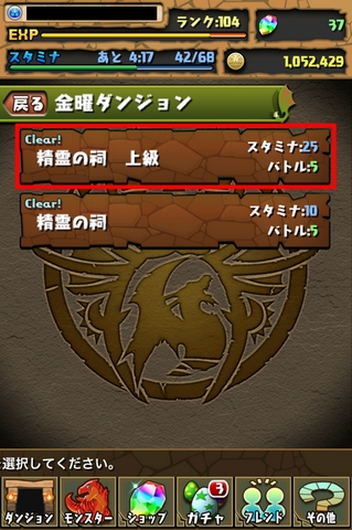 j_W K ㋉
