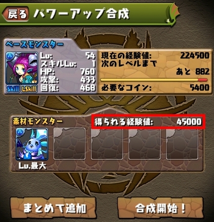 ĩyhnƍol45000