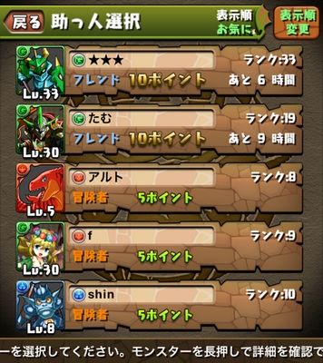 莞ԌoȂƕȂIII