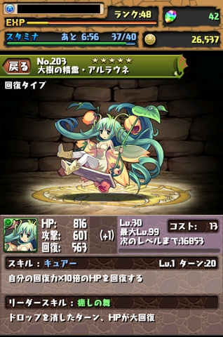 ̐EAEl